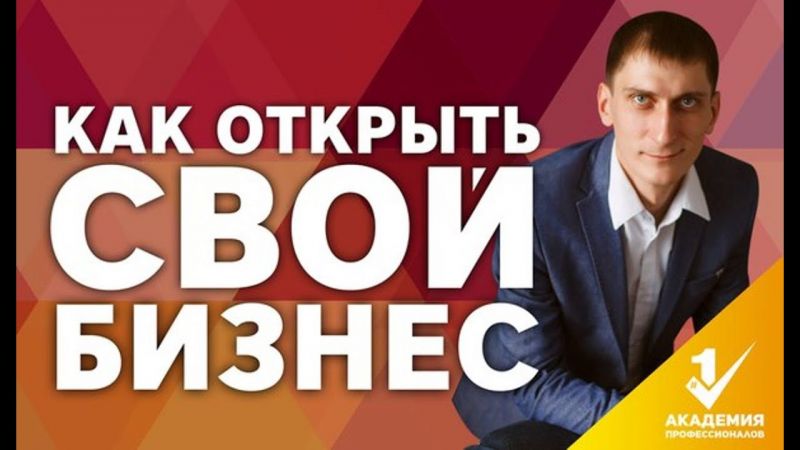 Как сделать переноску для провода своими руками: