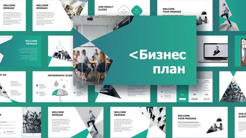 Как обработать доски от гниения своими руками - Интересные