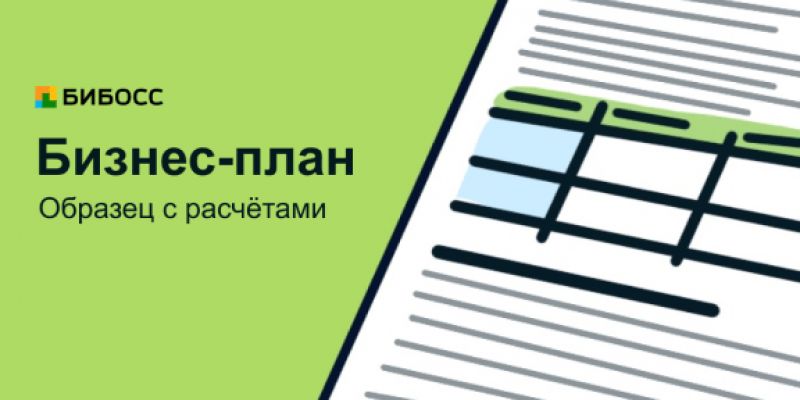 Как сделать мыло лапка: подробная инструкция