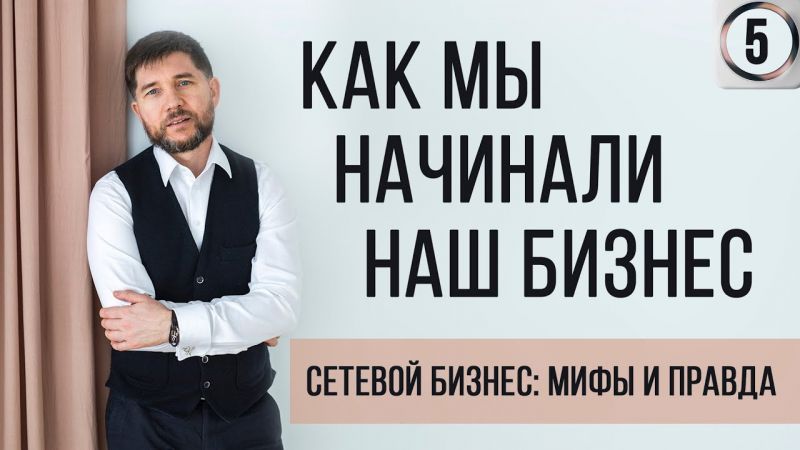 Основные способы моделирования задач