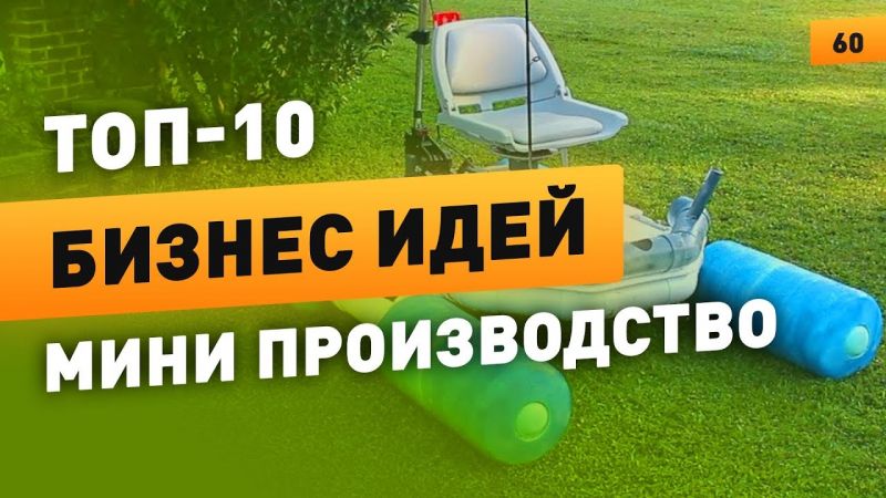 Мастер искусства мыловарения: лучшие секреты создания
