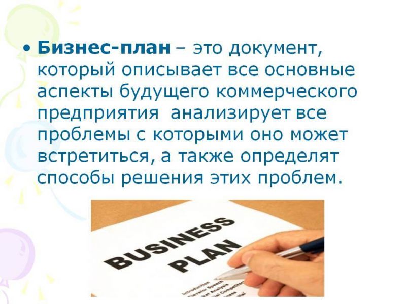 Как своими руками сделать невозможные вещи: Творим
