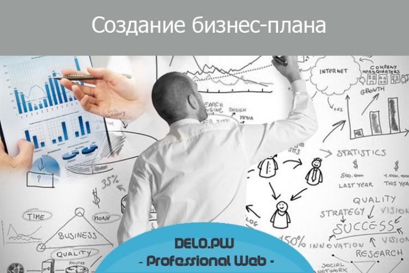 Мастер-класс по сборке ноутбука своими руками - профессиональное