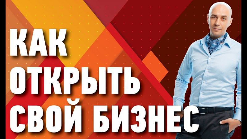 Пайка пленки для бассейна своими руками: лучшие способы