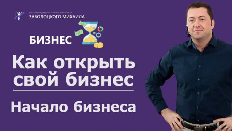 Как сделать обработку порогов на своей Калине: