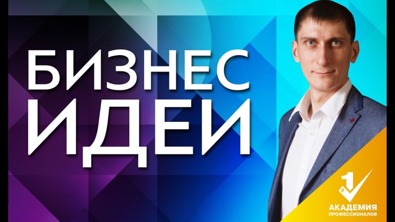 Народные способы тонировки волос: 5 интересных