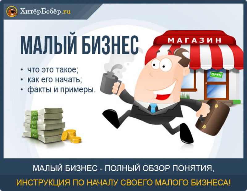 Поделки своими руками: шаблоны животных | Инструкции